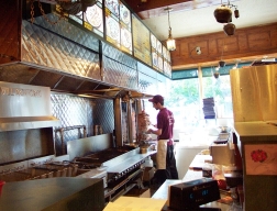 Gyros