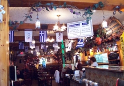 Village Grecque interior